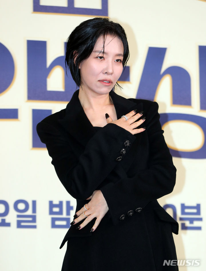 <b>차청화 임신</b>…연하 사업가와 결혼 3개월만