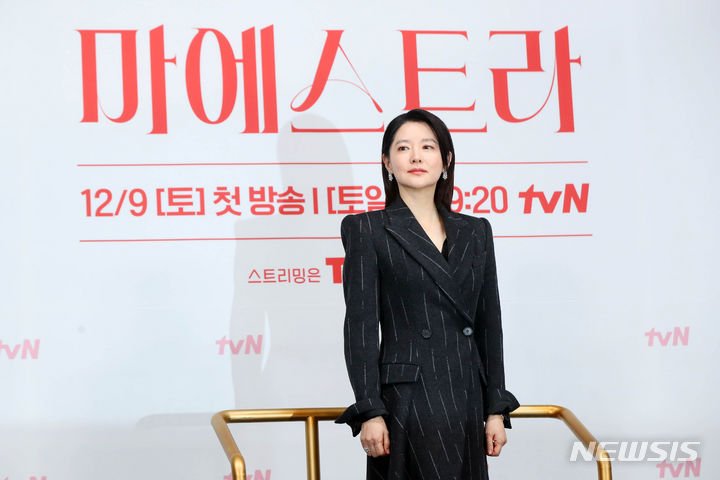 "이영애 '<b>의녀</b> <b>대장금</b>', <b>대장금</b>과 관련없다"