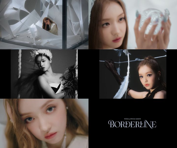 오마이걸 유아, 극강 비주얼…첫 <b>싱글</b> '보더라인' <b>무드 샘플러</b>