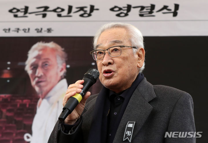 <b>이순재</b>, 故<b>오현경</b>의 친구이자 동료