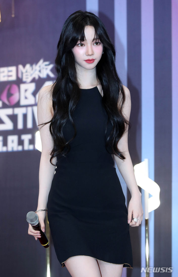 카리나, '<b>이재욱</b>과 열애 인정' 첫 심경…"팬들 실망 잘 안다"