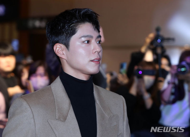 <b>박보검</b>, <b>아이유</b> 서울 <b>콘서트</b> 마지막날 게스트