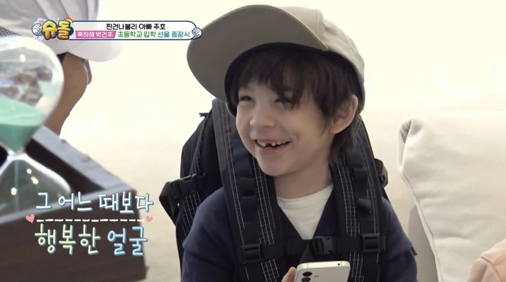 "올해 초등학생 됐어요"…<b>박주호</b> 子 건후 폭풍성장 근황