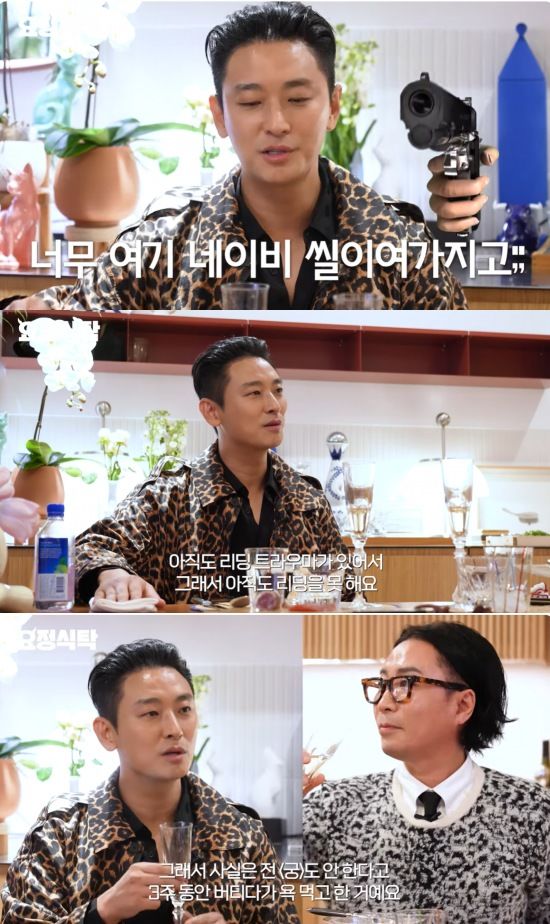 <b>주지훈</b>, '궁' 트라우마 고백…"<b>10시간</b> 대본리딩, 감독은 한숨만 쉬어"