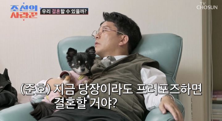 <b>김준호</b>, 김지민과 결혼계획 공개 "7년 전 정자냉동"