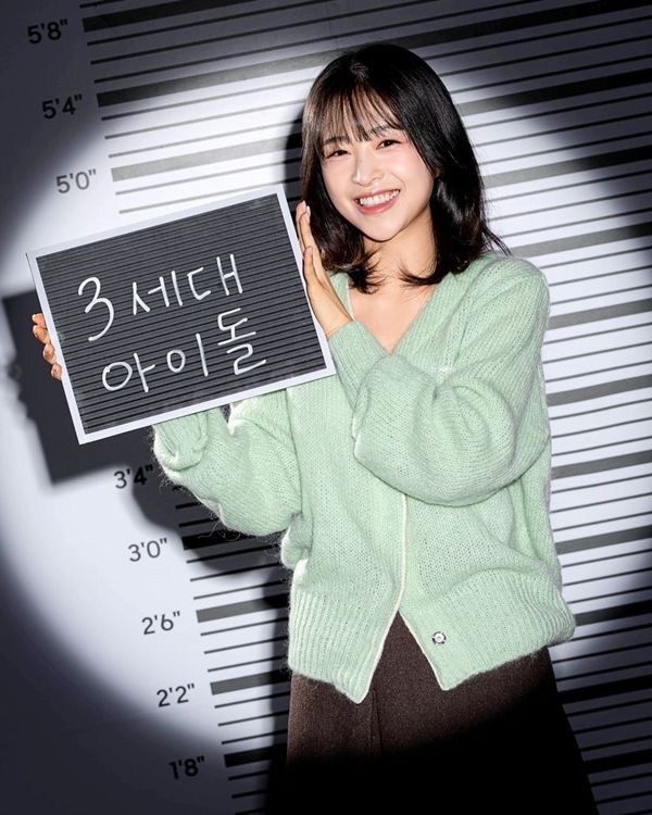 <b>에이프릴</b> 출신 <b>김채원</b>, 걸그룹 재도전…'걸스 온 파이어' 출연