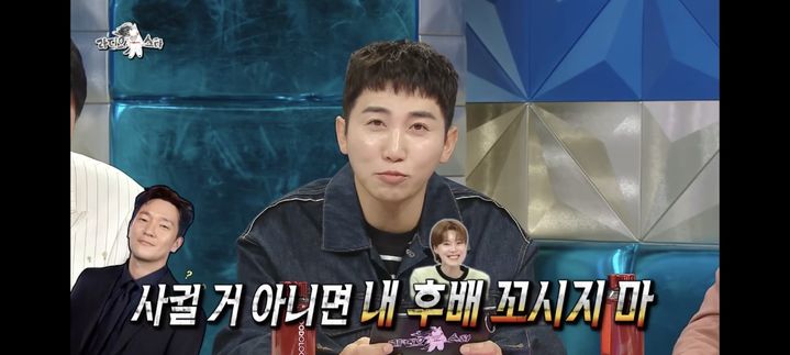 "손석구, <b>장도연</b> 100% 안 사귈 거면서"…<b>유세윤</b>, 플러팅 경고