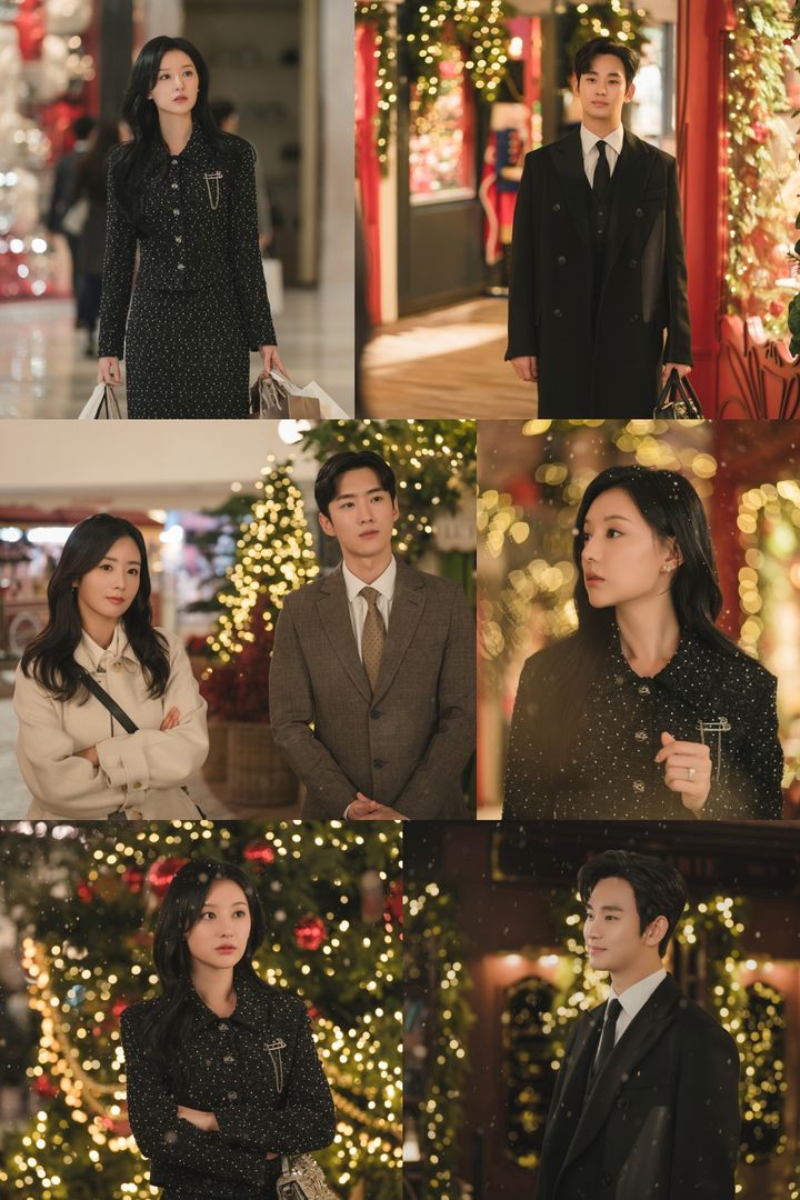 <b>김수현</b>, 김지원 위한 <b>크리스마스 이벤트</b>…'눈물의 여왕'