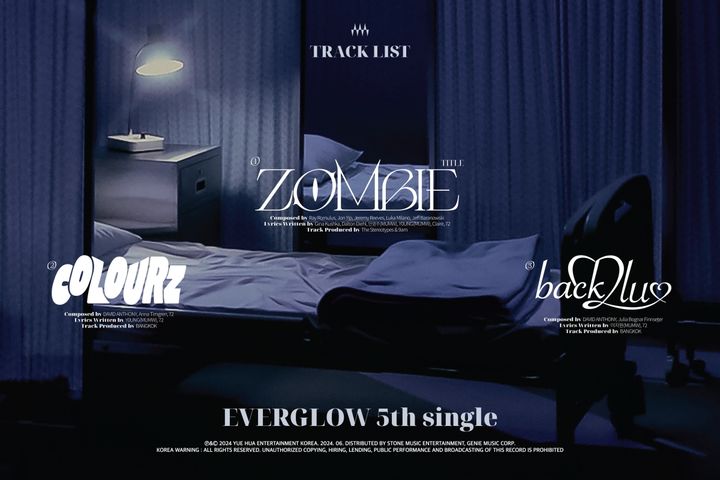 EVERGLOW Reveals Tracklist for New Single ‘ZOMBIE’ - TRENDS - All the