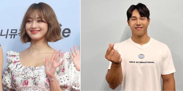 <b>트와이스</b> 지효·윤성빈 <b>열애설</b>… “운동 좋아한다는 공통점”