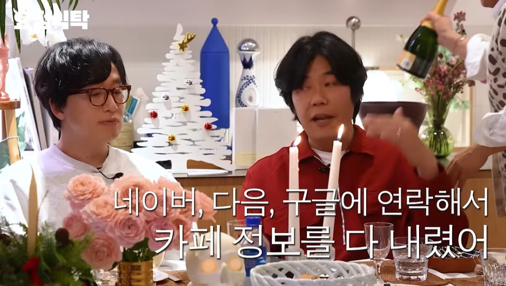 '이효리' <b>이상순</b>, 제주 <b>카페</b> 논란 해명 "조용히 운영될 줄…"