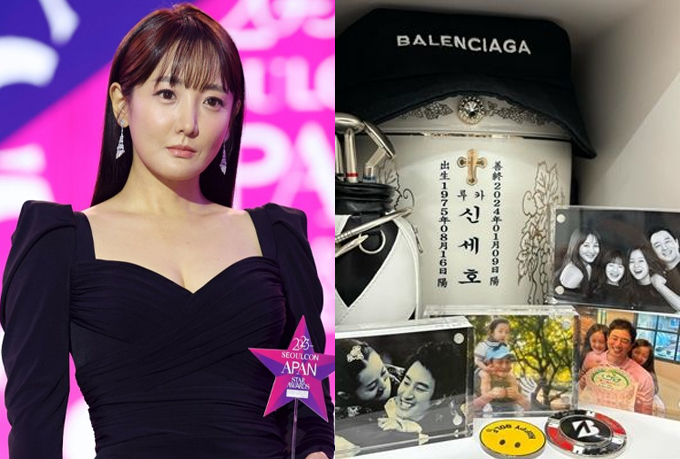 사강 '<b>남편상</b>' 첫 <b>심경</b> "여전히 아파…건강하게 잘 이겨내겠다"