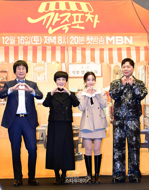 <b>팽현숙</b> 품 벗어난 최양락 ‘<b>깐죽포차</b>’ 오픈[MK현장]