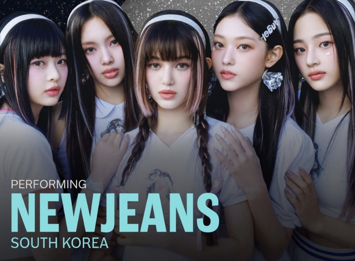 뉴진스, K팝 <b>걸그룹</b> 최초 美 ABC <b>새해맞이</b> 특집쇼