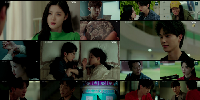 ‘<b>마이</b> 데몬’ <b>김유정</b>, 김해숙 살해 용의자됐다…<b>송강</b> 피습 ‘충격’