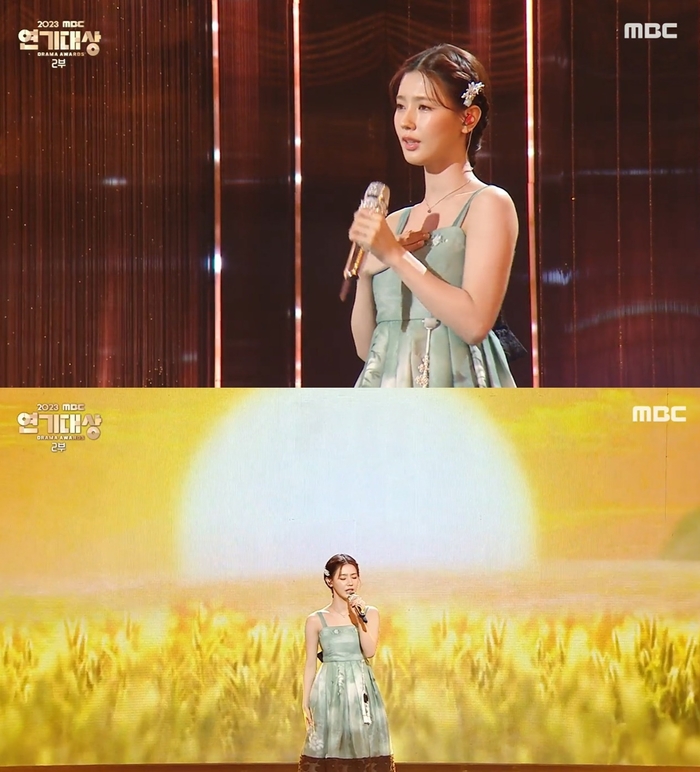 “긴장 많이 해 음정이...실망시켜 죄송” <b>미연</b>, ‘MBC 연기대상’ 축하 무대...
