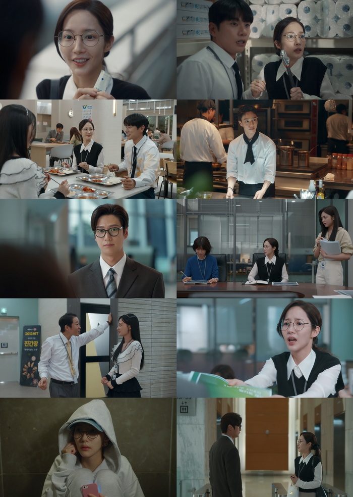 ‘내 <b>남편과 결혼해줘</b>’ <b>박민영</b> 복수 시작…시청률 5.9% 상승세