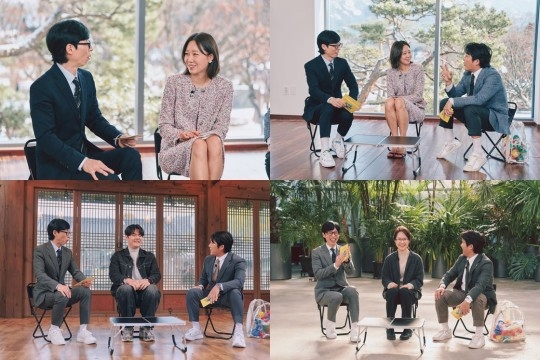 ‘<b>유퀴즈</b>’ <b>공효진</b>, <b>케빈</b>오와 결혼생활·‘곰신’ 근황 공개