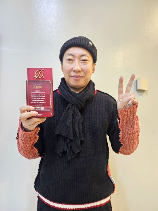 <b>박명수</b>, <b>청각장애</b> 아동에 9번째 소리 <b>선물</b>