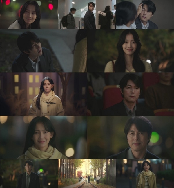 “<b>사랑</b>해 모은”…1년 후 재회한 <b>정우성</b>·<b>신현빈</b> ‘해피엔딩’(‘<b>사랑한다고</b> ...