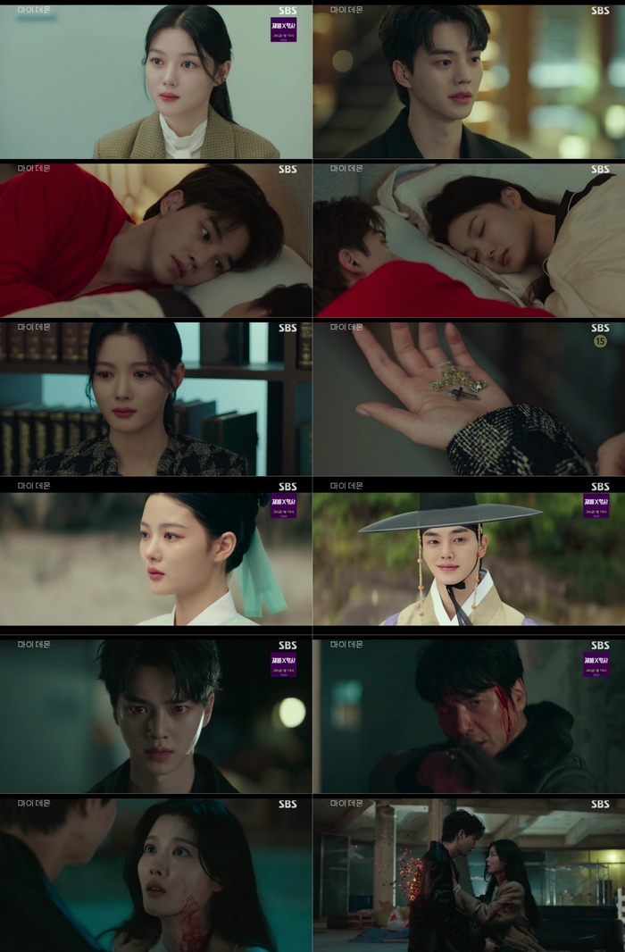 ‘마이 데몬’ <b>송강</b>, <b>김유정</b> 살리고 <b>소멸</b> 선택