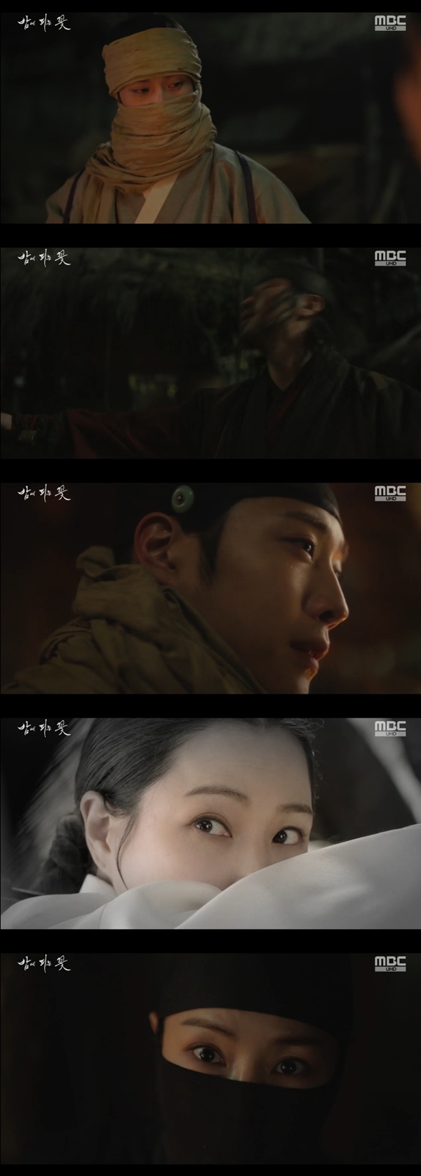 [종합] ‘밤에 피는 꽃’ <b>이하늬</b>X이종원, <b>조재윤</b> 수사...필여각 뒷배는 <b>김상중</b>