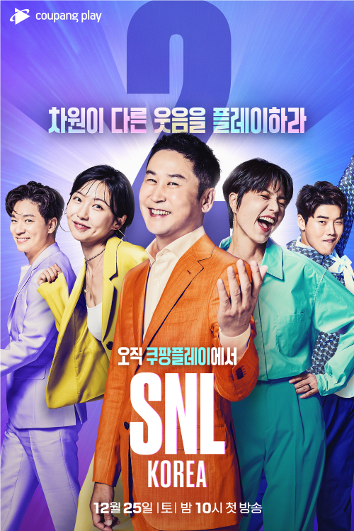 <b>에이스토리</b> “안상휘 PD <b>노예계약</b> 주장, 근거 無” 반박