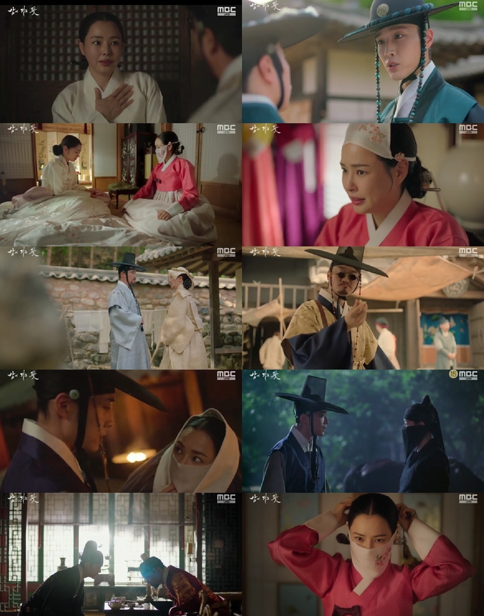 ‘밤에 피는 꽃’ <b>이하늬</b>, <b>이종원</b> 앞에서 <b>얼굴</b> 드러냈다…시청률 12.5%
