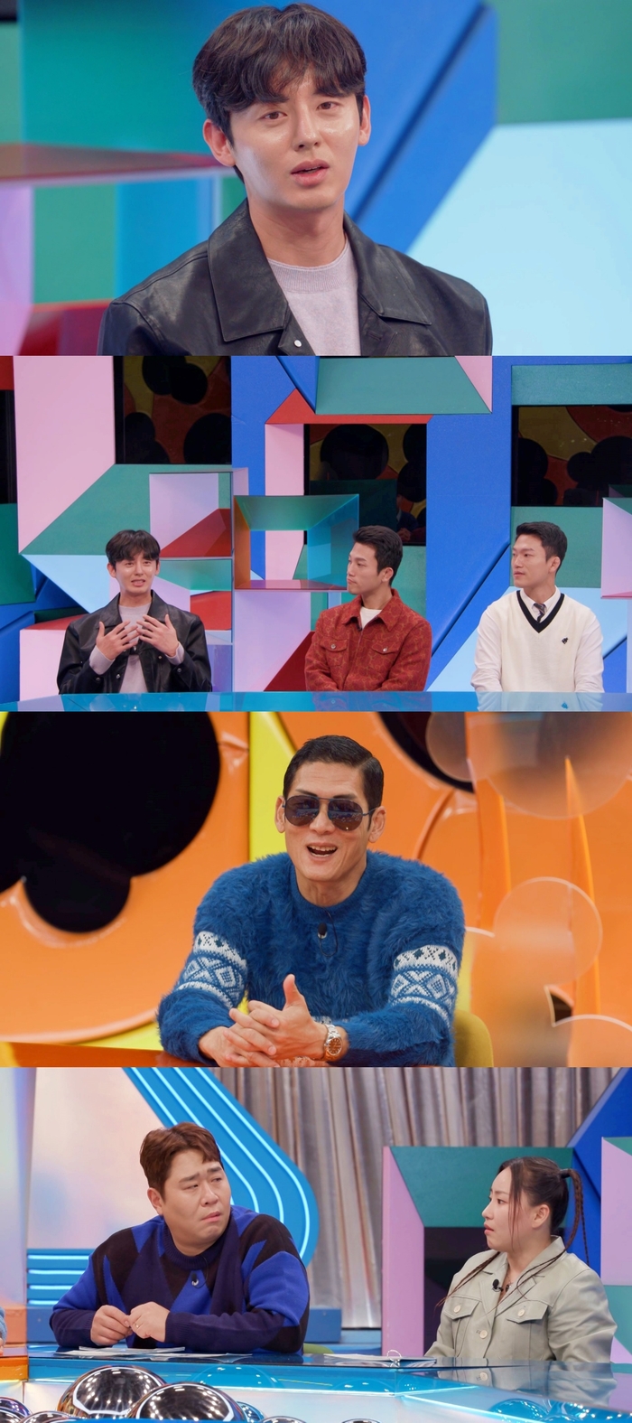 ‘강심장VS’ <b>이지훈</b>, 놀라운 근황? “결혼 준비하느라 바빠”