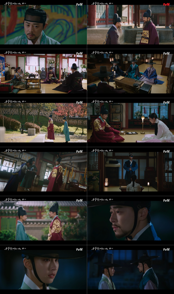 ‘세작’ <b>신세경</b>, <b>조정석</b> <b>암살</b> 역모 시도 중 ‘폭풍 오열’