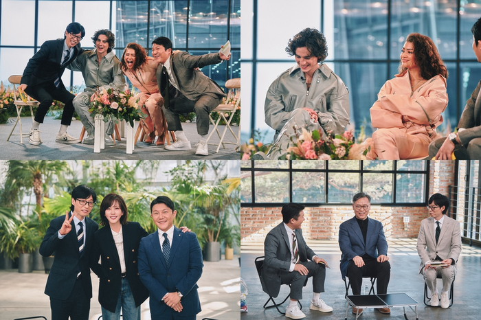 <b>티모시 샬라메</b>, <b>유재석</b>에게 “형제 같다”고 말한 이유는? (‘유퀴즈’)