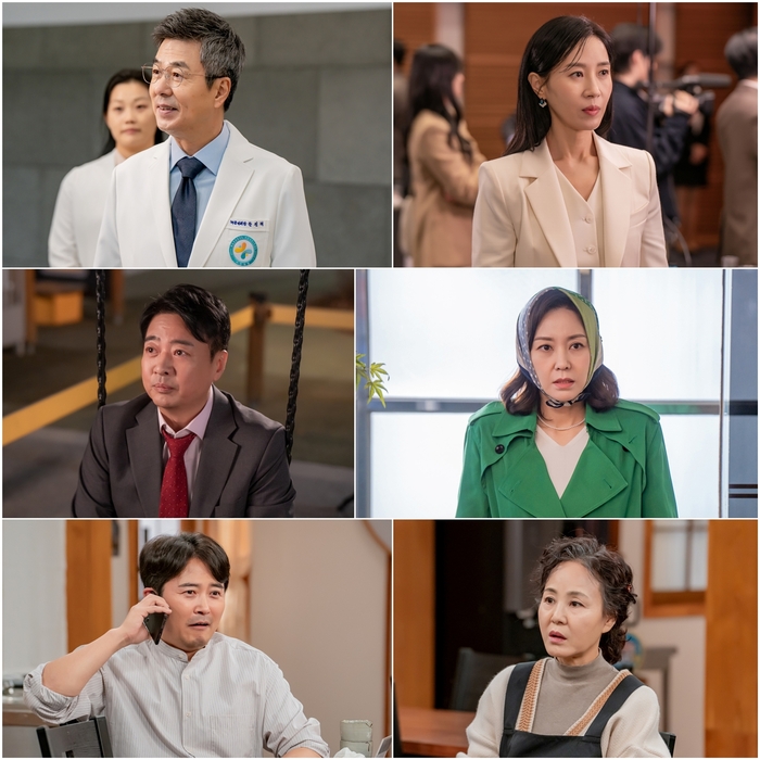 ‘수지맞은 우리’ <b>선우재덕 김희정</b> 얽히고설킨 가족 이야기