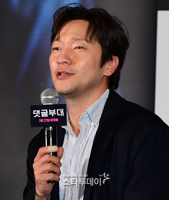‘<b>댓글부대</b>’ <b>손석구</b> “장도연과 잘 되고 있는 건 없다”