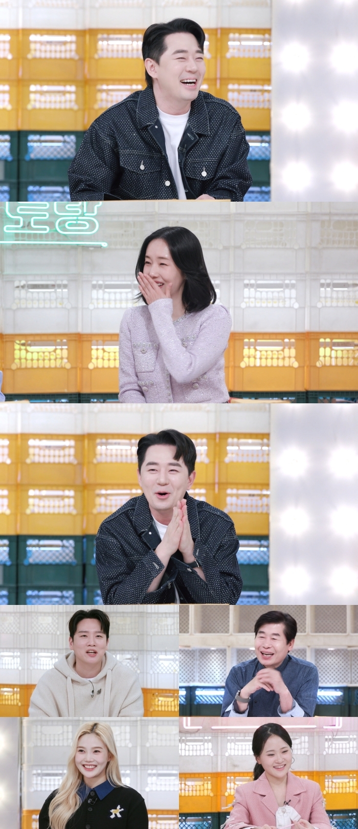 ‘<b>편스토랑</b>’ 붐 “<b>이정현</b> 보내준 장어 먹고 아내 임신, 정말 감사”
