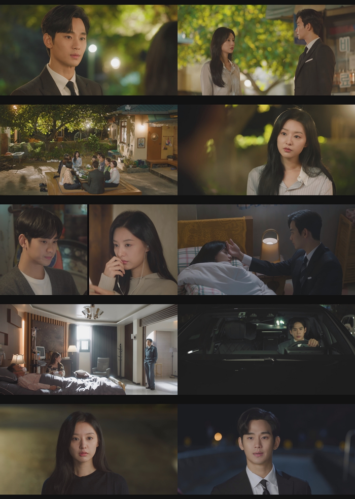 ‘<b>눈물의</b> 여왕’ <b>김수현</b><b>김지원</b>, 서로 사랑할 운명이었다