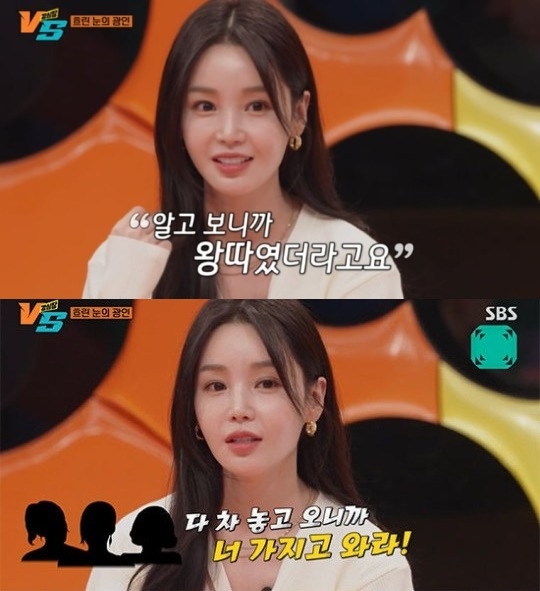 <b>남규리</b> “여배우 모임서 왕따...운전 필요할 때만 불러”(‘강심장VS’)