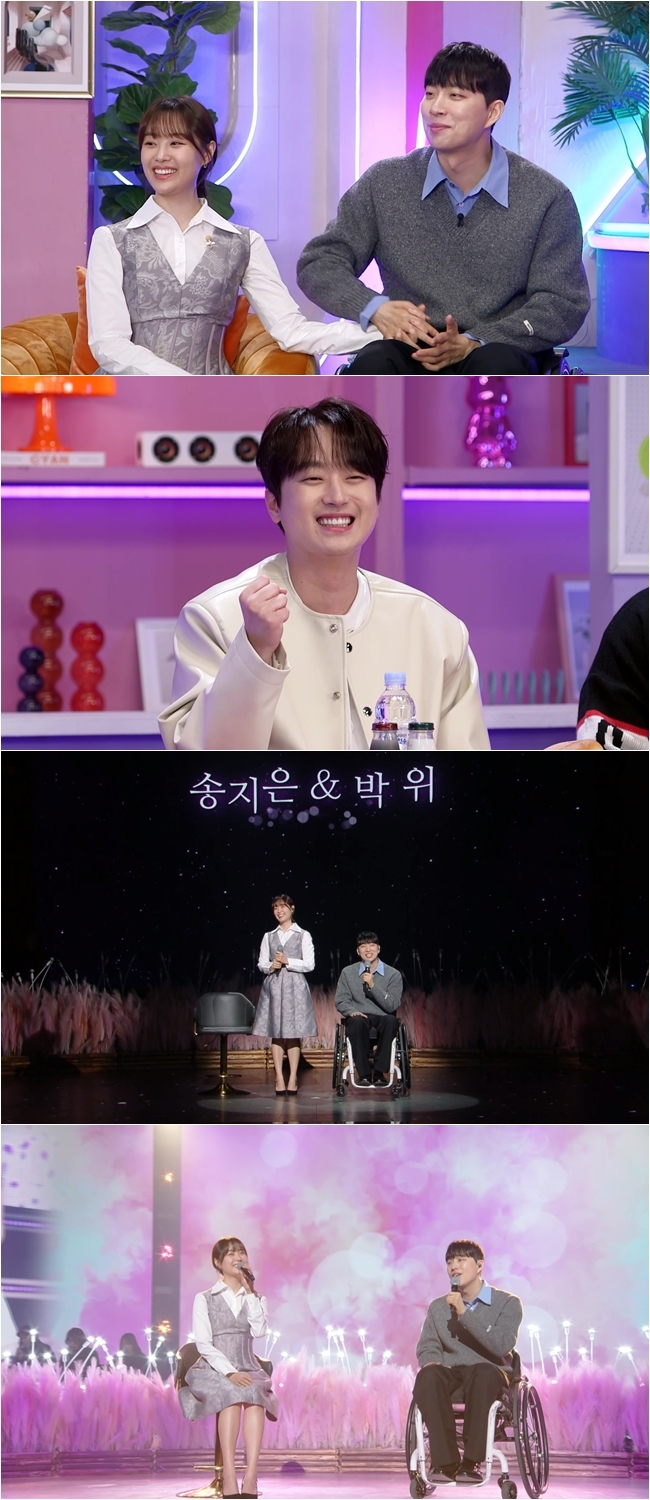 박위 “난 <b>송지은</b>의 남자, 세금 많이 내겠다” (‘불후의 <b>명곡</b>’)