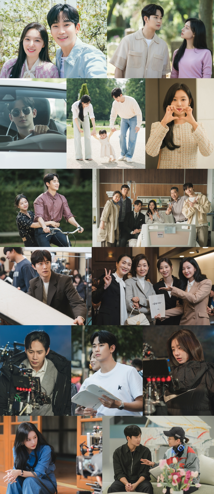 ‘눈물의 여왕’ <b>김수현</b><b>김지원</b>, 비하인드 사진 창고 대방출