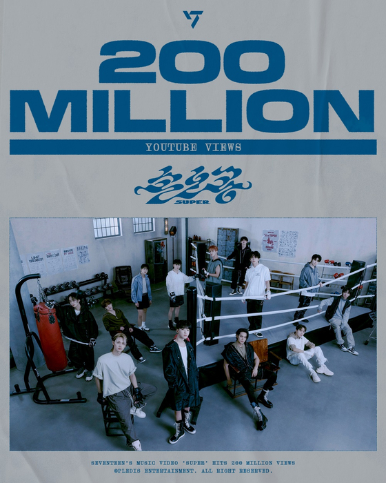 <b>세븐틴</b> ‘<b>손오공</b>’ 뮤직비디오 <b>2억뷰</b> 돌파