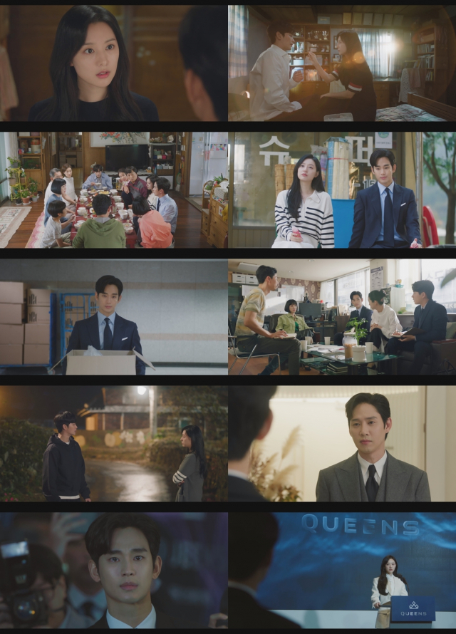 '<b>눈물의</b> 여왕' <b>김수현</b>·김지원, 서로를 위해 모든 걸 던졌다…최고 <b>시청률</b> 22...