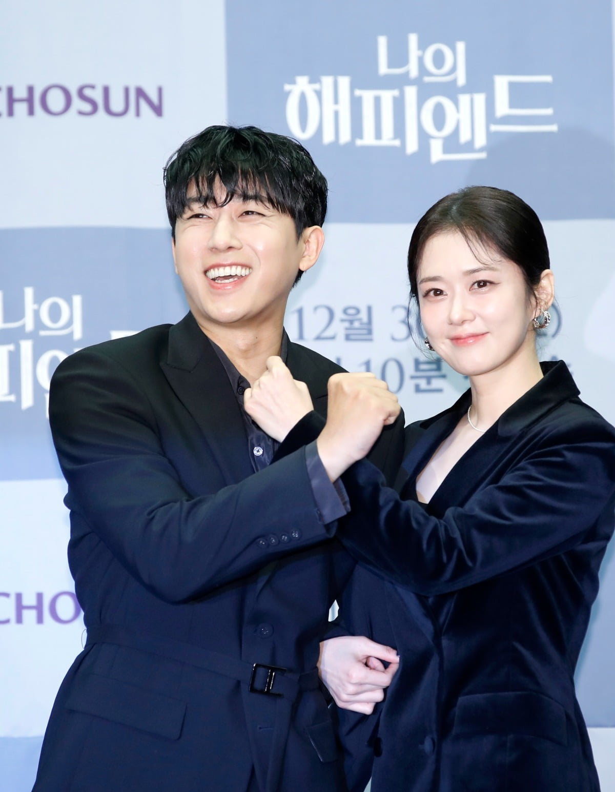 '나의 <b>해피엔드</b>' <b>손호준</b> "<b>장나라</b>와 다시 호흡 맞출 수 있어 선택"