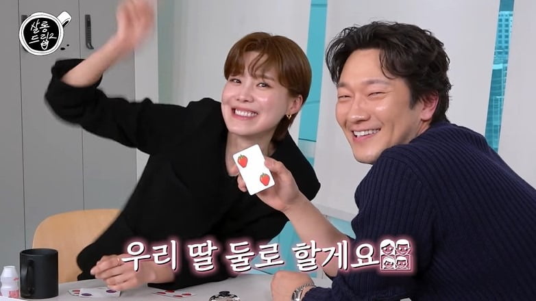 '<b>댓글부대</b>' <b>손석구</b>, <b>장도연</b> 언급에 "잘 되고 있는 건 없다"