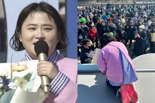 <b>김신영</b>, 마지막 '<b>전국</b>~<b>노래자랑</b>'…<b>큰절</b> 올리며 "많이 배워"