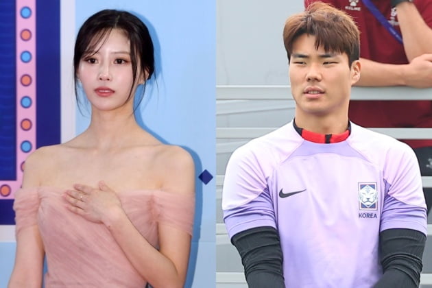 <b>이미주</b>·송범근 열애?…소속사 "확인 중"