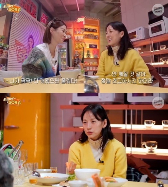 <b>이효리</b> "<b>이소라</b>·<b>신동엽</b> 재회, 내가 대한민국서 가장 좋아해"