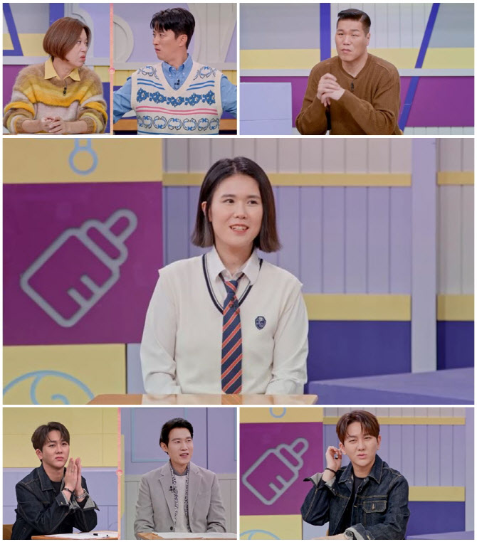 '<b>고딩엄빠4</b>' 육예슬 "이혼한 父, 여친 생기자 나 몰래 이사"
