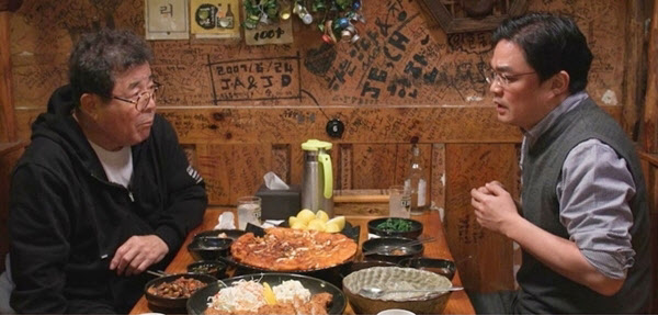 <b>백일섭</b>, 7년 <b>절연</b>한 <b>딸</b> 만날까…사위 최초 공개