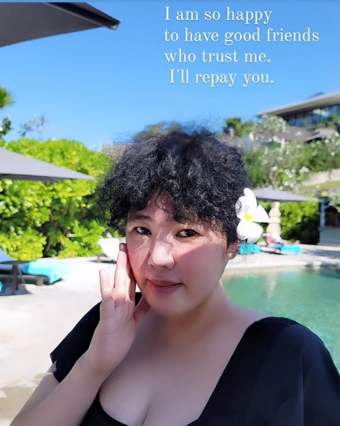 <b>이진주</b>, 사기 피해 고백 "20년 모은 재산·집 2채 모두 잃어" [전문]