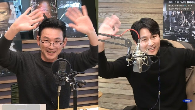 '서울의 봄' <b>황정민</b>·<b>정우성</b> 천만 공약 지켰다…새싹 DJ로 변신