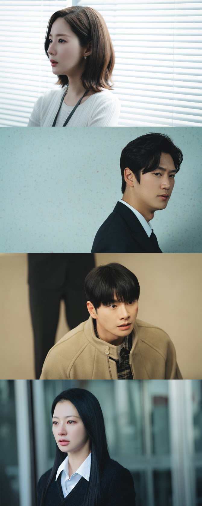 '<b>내남결</b>' <b>박민영</b>, 이이경·<b>송하윤</b> 인과응보 돌려줄까…나인우 운명은?
